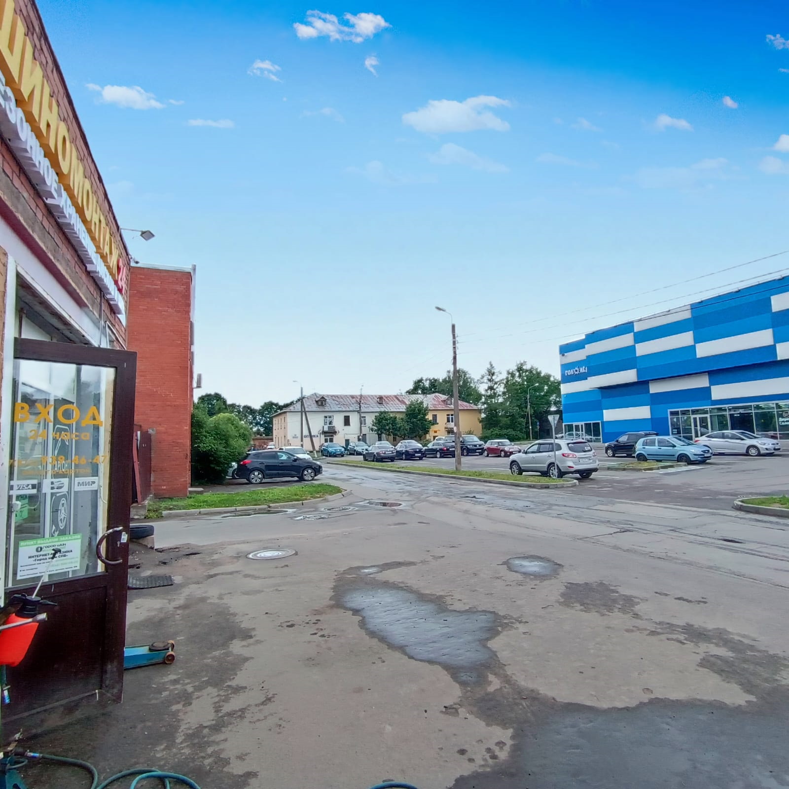 Шины для внедорожников в магазине ГородШин - проспект Ленина 85Б